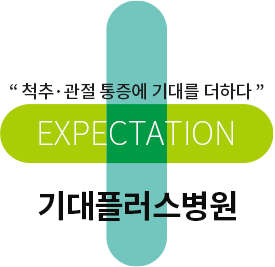ô�߰��� ������ ��븦 ���ϴ�